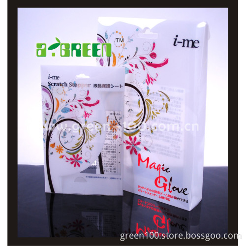 Special Design Plastic Gift Packing Box